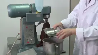 粉煤灰（需水量比）