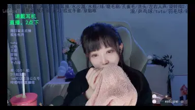 啵啵熊-哔哩哔哩_Bilibili
