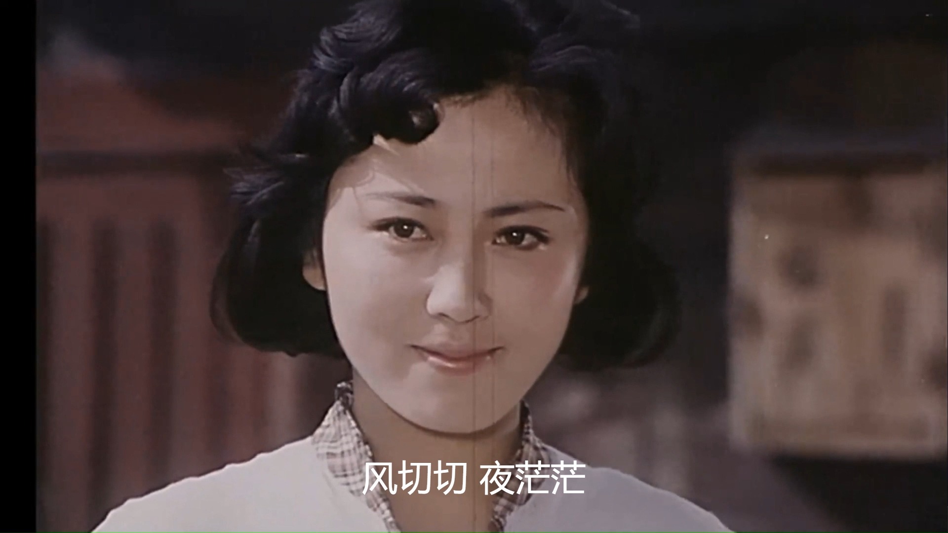 关牧村 经典:心中的歌(周丽娜主演的1981年电影《她从雾中来》插曲)哔哩哔哩bilibili