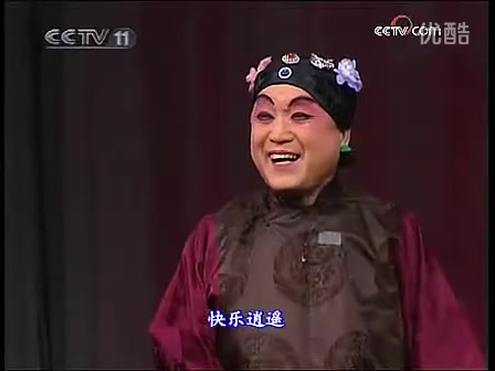 京剧《孟母三迁》吴汝俊 木子长春 朱宝光 安云武主演哔哩哔哩bilibili