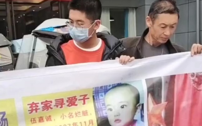 [图]这个视频是！孙卓回湖北老家监利拍下的！愿天下无拐！谢谢大家支持！