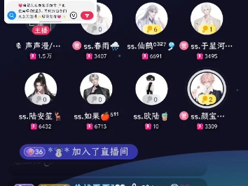 7/18《下完这场雨》哔哩哔哩bilibili