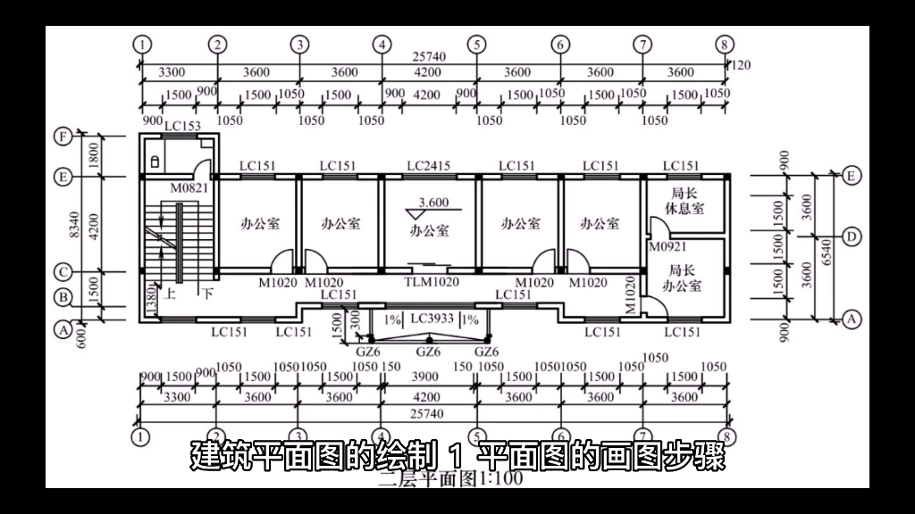 平面建筑图片