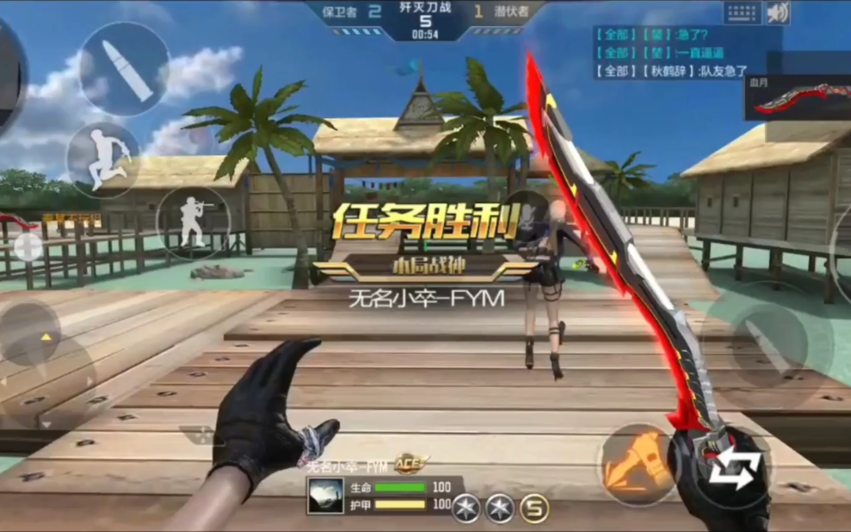 活动  【cfm】 《evolve(淬炼)》击杀集锦