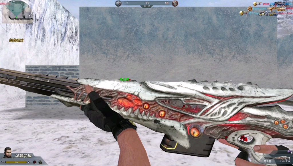 [生死狙击]  寄生者暗改了  继续 吐槽