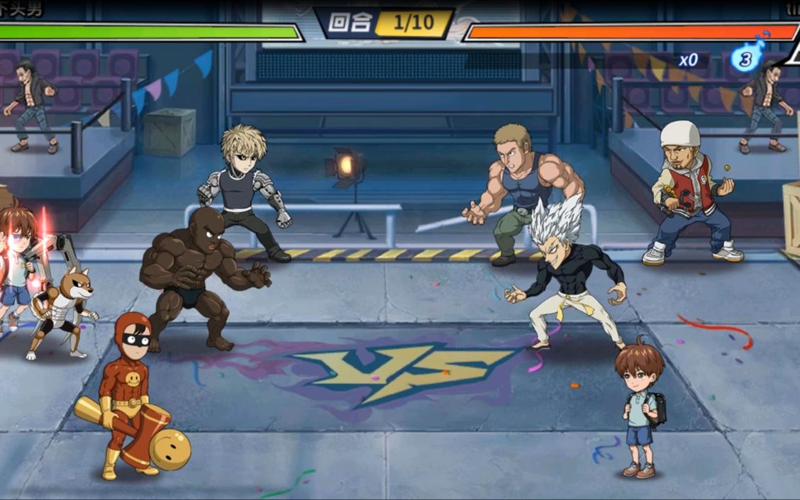 一拳超人手游:我是童帝 而你是童弟