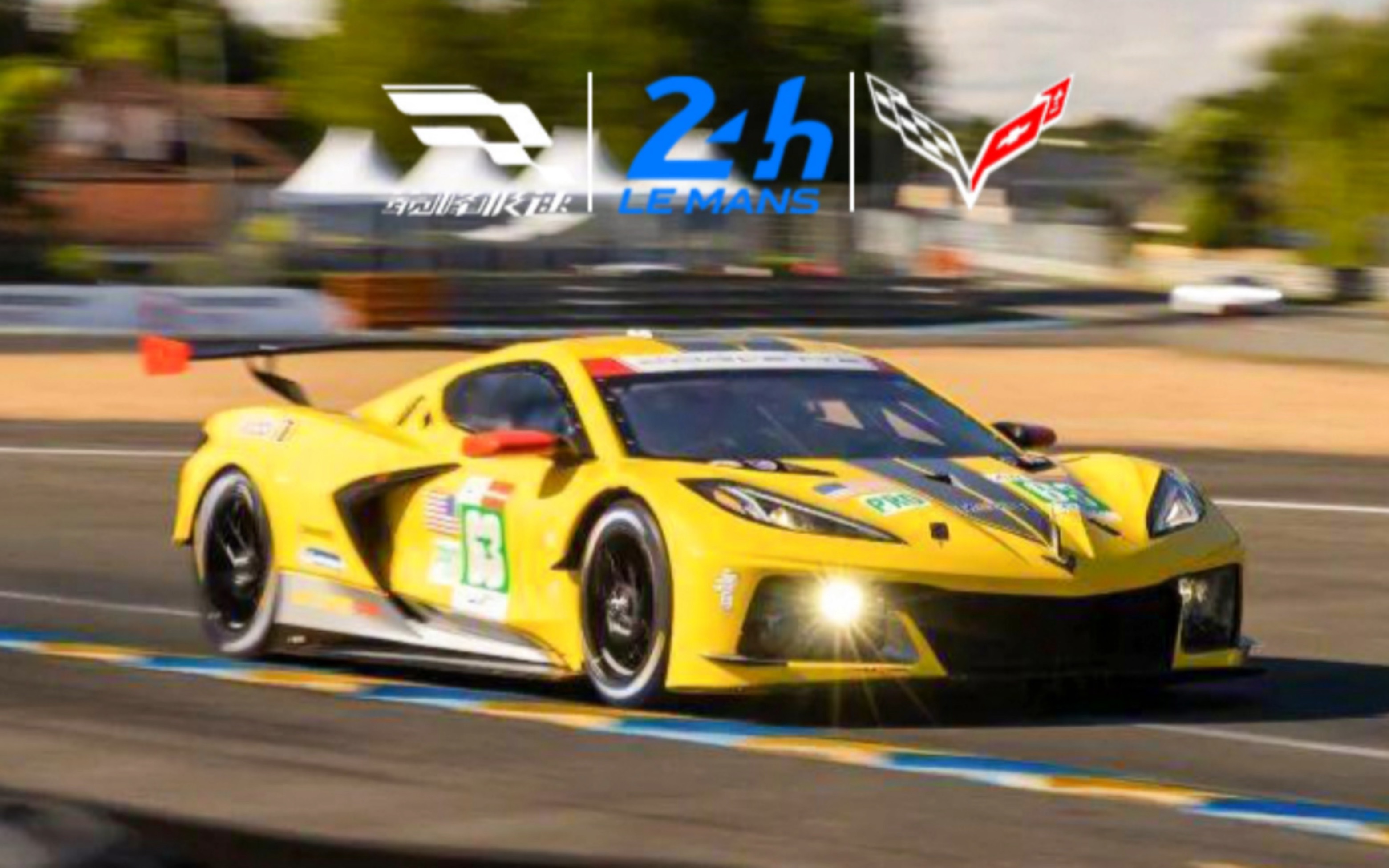 勒芒24h科尔维特c8r涂装细节复刻