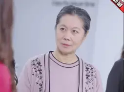 Télécharger la video: 豪门老夫人手撕心机绿茶女