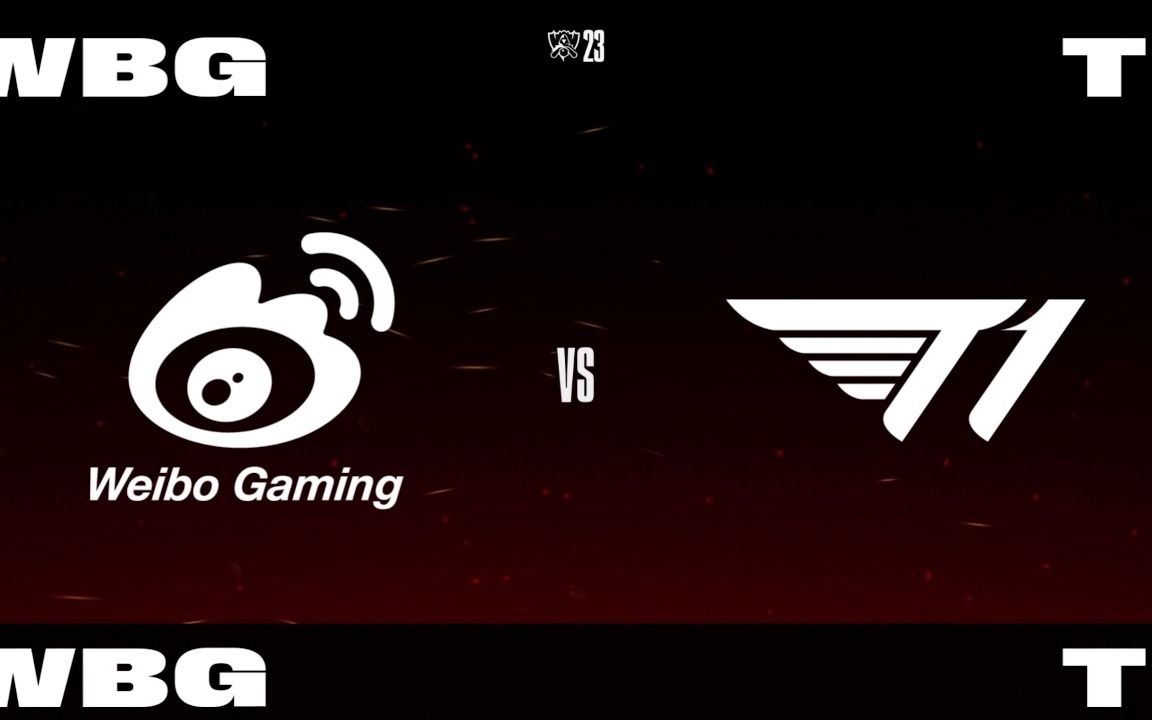 s13英雄联盟全球总决赛wbg vs t1 第一局【英文流】