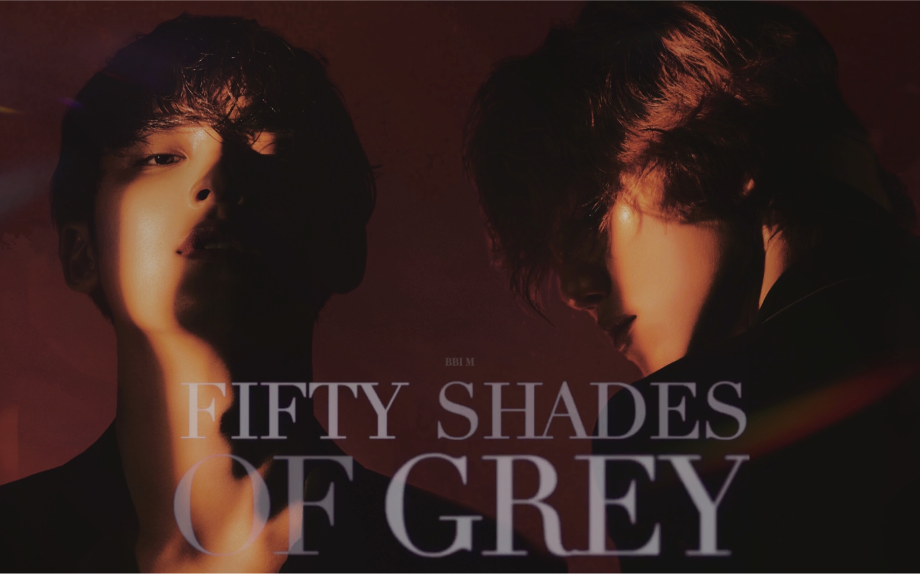 [图]【奎八】五十度.灰 Fifty Shades of Grey｜剧情向伪预告｜