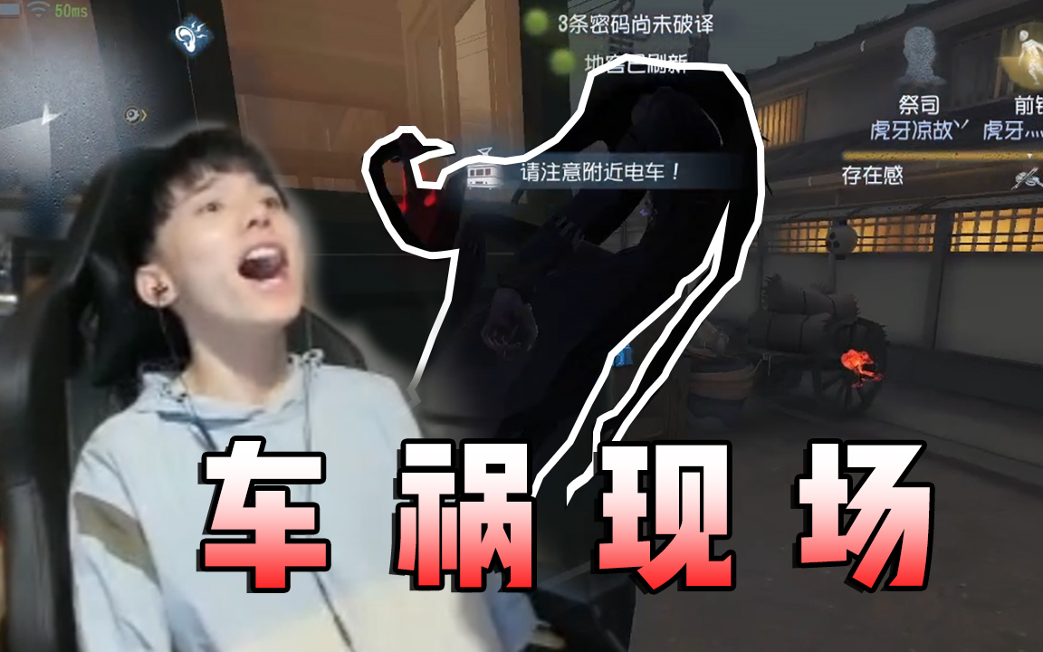 【我刀呢36】你 好 快 啊_哔哩哔哩_bilibili
