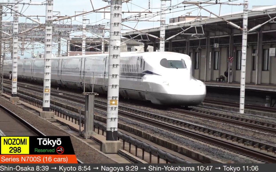 [图][日本鐵路]三河安城站的東海道新幹線列車（最高速度285km/h）