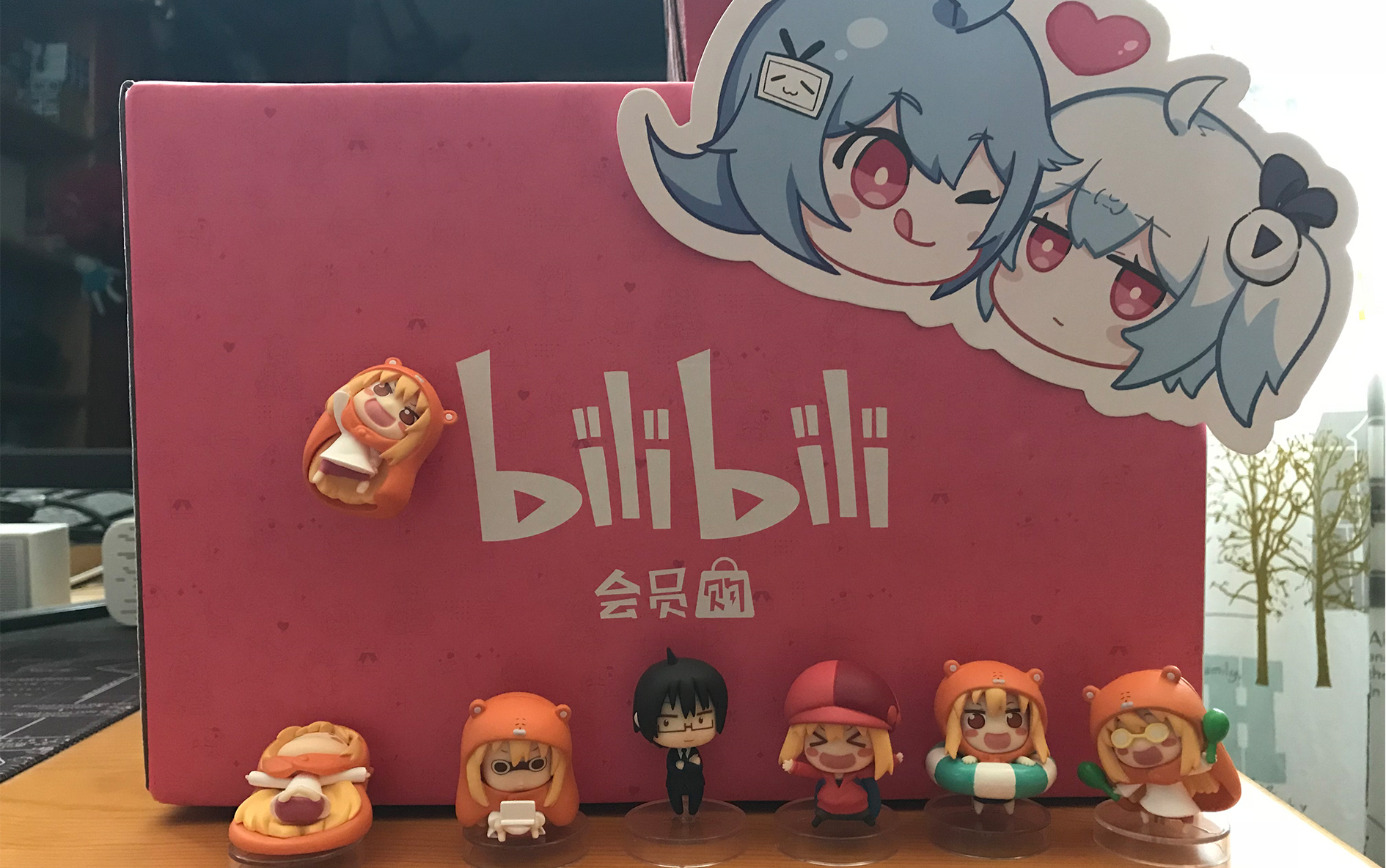b站买东西是正品吗