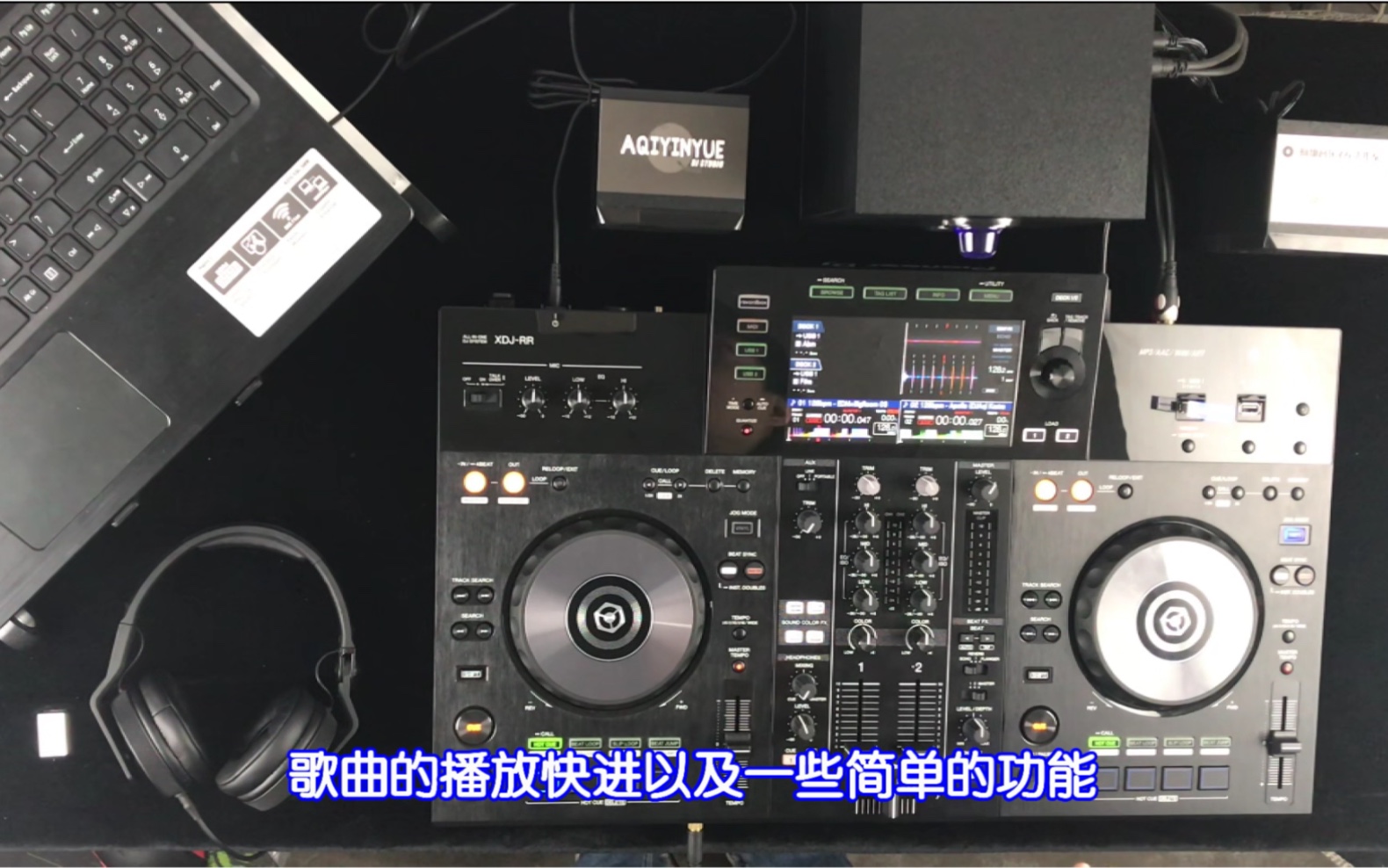 先锋pioneerDJ xdjrr 03基础操作及基本功能教学视频哔哩哔哩bilibili