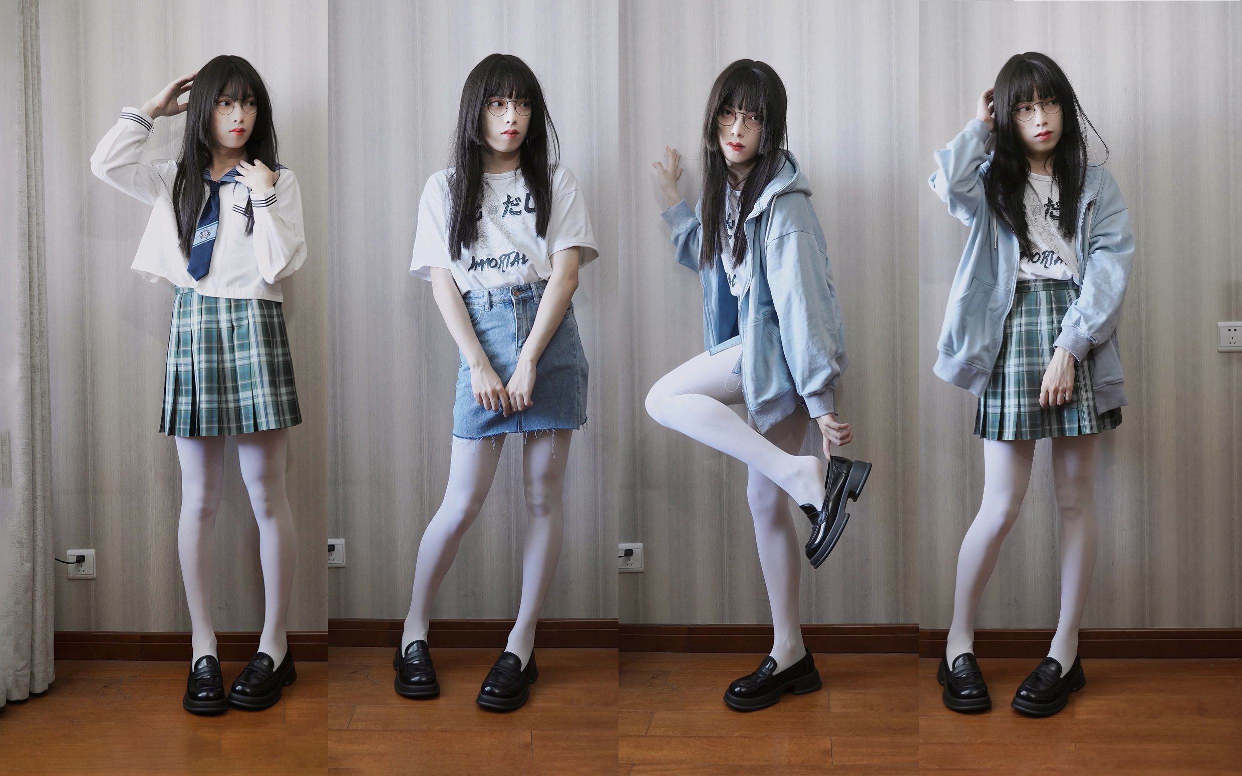 【日常穿搭】白丝连裤袜~恰雪糕咯