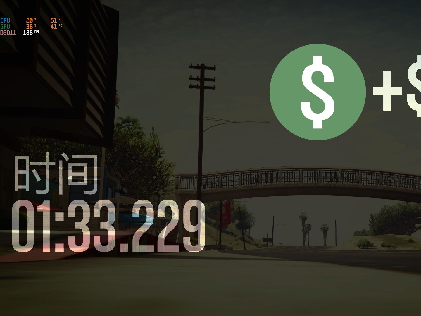 【GTAOL】《登峰造极》“全福骷髅马训练图1:33.229”