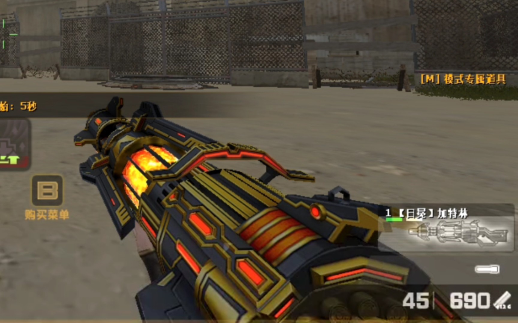 视频去哪了呢?_哔哩哔哩_bilibili