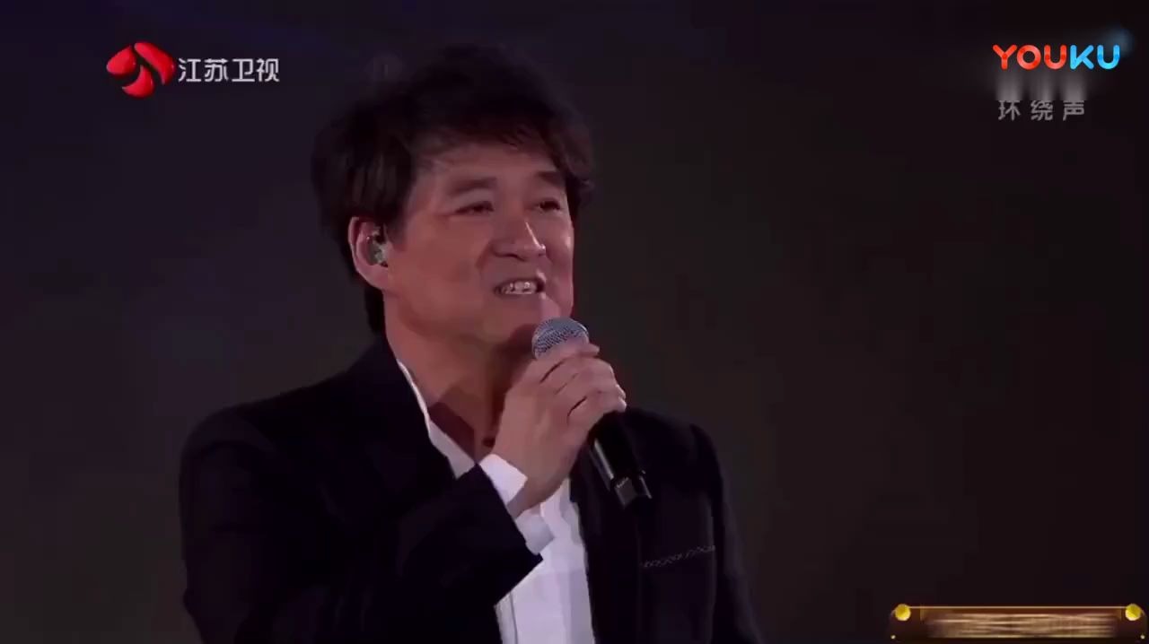 [图]周华健缅怀金庸老先生, 演唱金庸武侠歌曲串烧, 每一首都是经典!-_超清