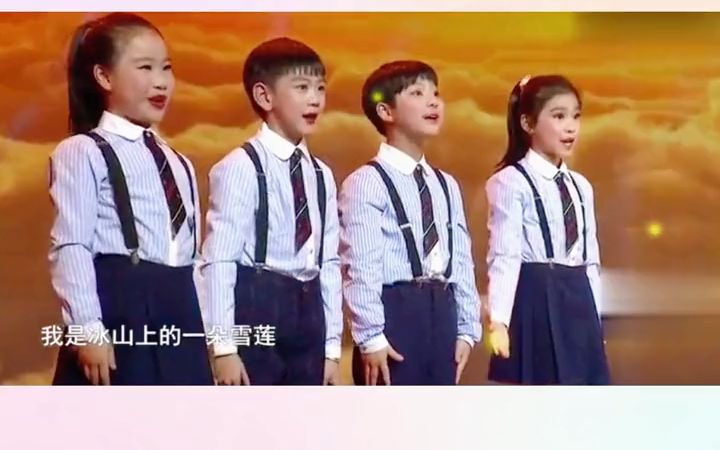 [图]幼儿园艺术节国庆节红色经典少儿口才朗诵《中华少年》情景剧完整版，少儿朗诵 ，红色经典诵读 ，中华少年朗诵视频 ，中华魂演讲比赛，少年强则国强