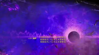 Download Video: 【COD20僵尸】以太风暴圈到底有多可怕【MWZ】