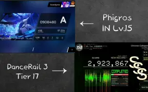 Tải video: [Phigros-DanceRail 3]Chronos Collapse两发狂谱的对比