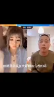 Download Video: 一只狐狸，半只狐狸差点直播掏出Ak来