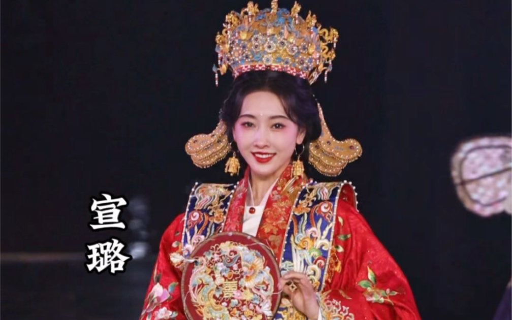 当明星们穿上汉服!太绝美啦!【国风大典明星混剪】哔哩哔哩bilibili