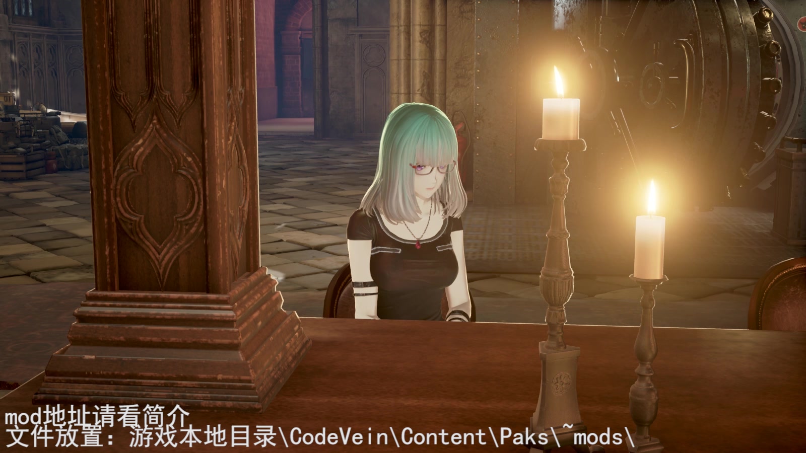 [图]【嗜血代码/CODE VEIN】新服装mod，小姐姐终于有新衣服穿了