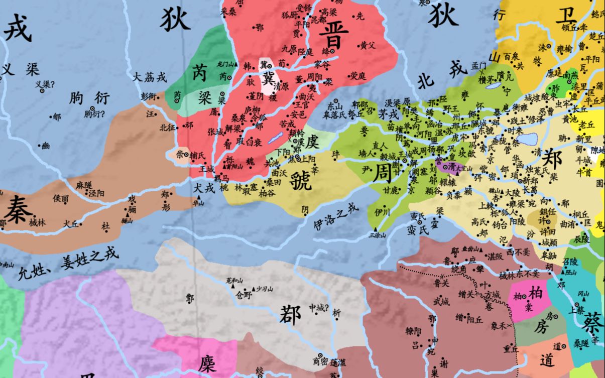 [图]春秋左传54：渭汭之役（公元前660年）