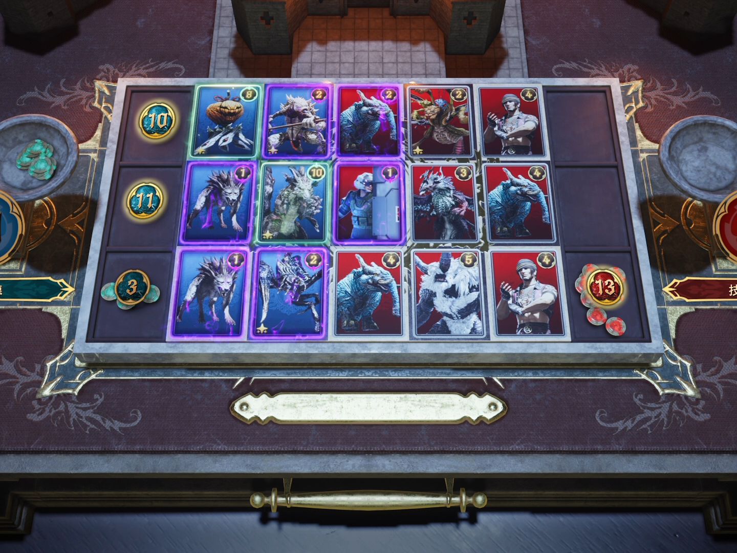 ff7重生 卡片嘉年华挑战关卡 技能问题3 学习威力降低技能