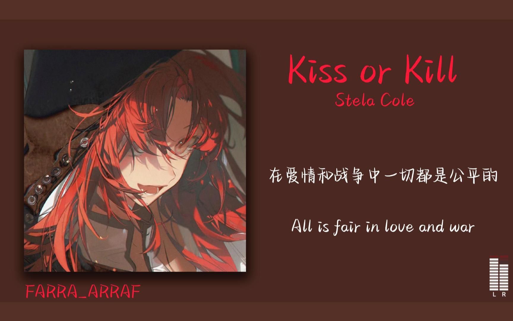 [图]日推歌单 ｜自动脑补史密斯夫妇在厨房的那场打戏🔪《Kiss or Kill》| 小众冷门音乐 | 周末听歌