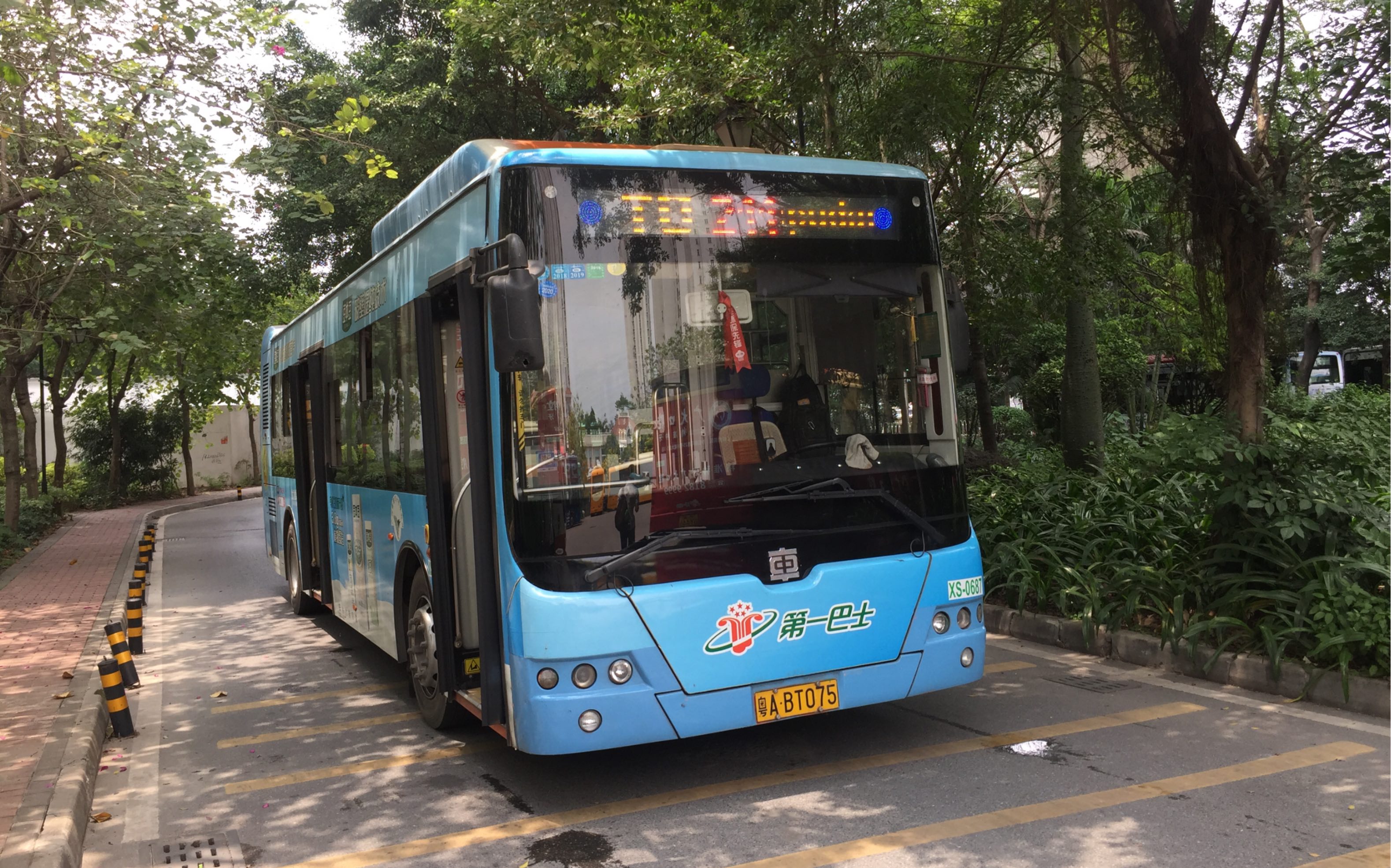 哈尔滨367路公交车图片