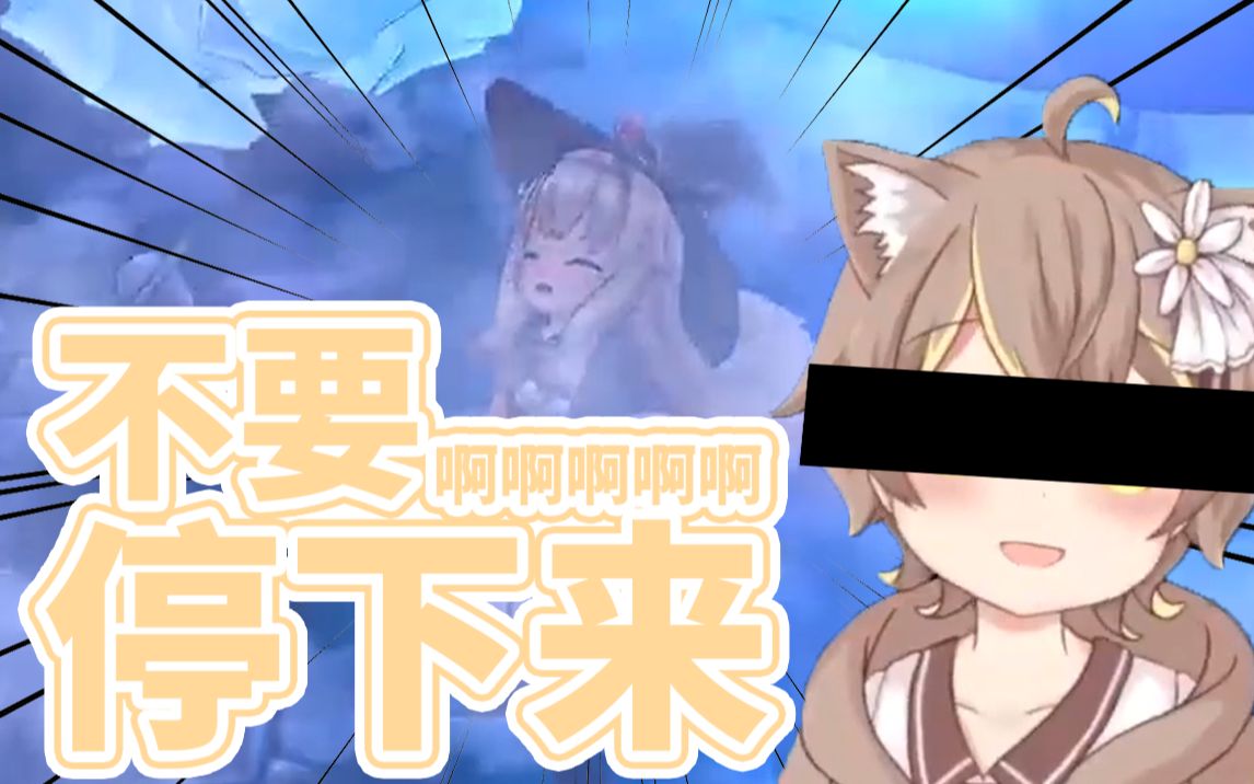 熟杏仁ミル萝莉版黑魂虐待miru一晚上