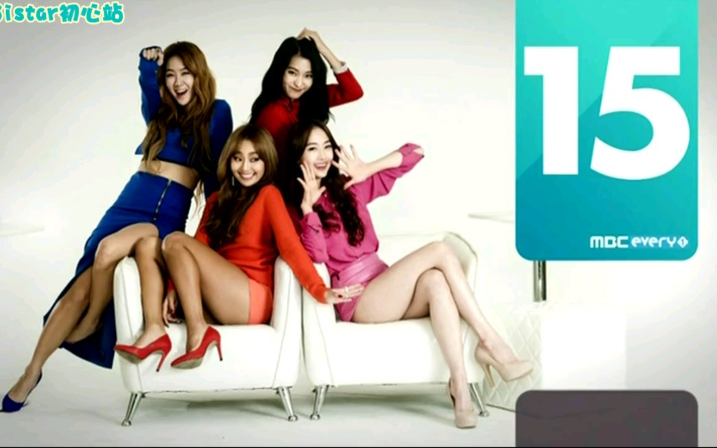 [图]【MBC】–【SISTAR's Showtime】全集