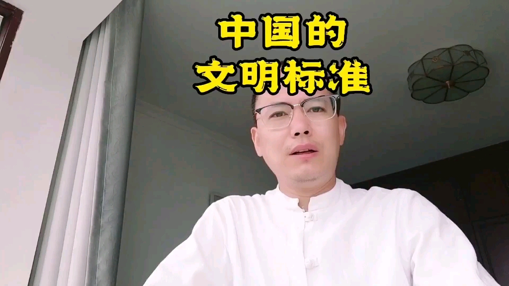 [图]#寻找夏朝 中华文明探源工程最新成果，求是网发布，实事求是