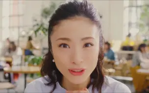 上户彩 新年和服cm Aoki 2017初卖 哔哩哔哩 つロ干杯 Bilibili