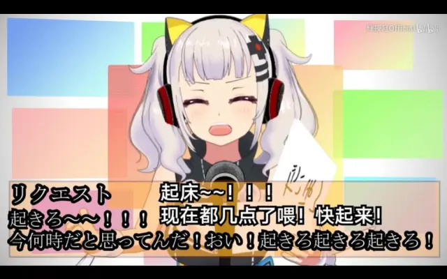 会抽烟的河童的个人空间 哔哩哔哩 Bilibili