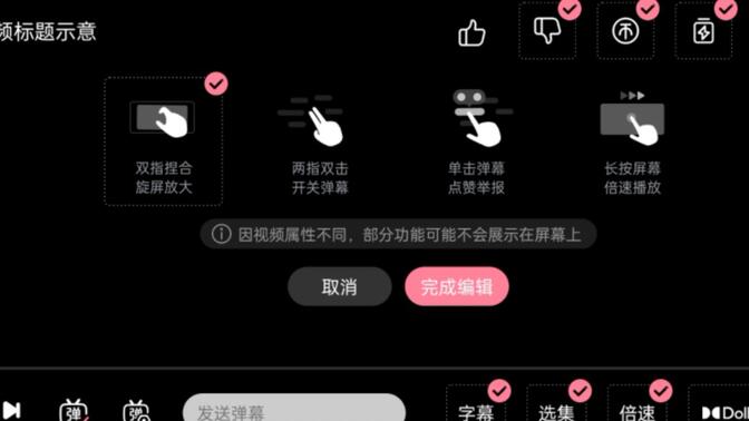 b站能自动生成字幕吗=b站视频怎么自动添加字幕