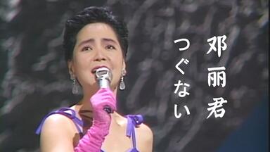 闯美舞曲】松田聖子- all to you (Live 2002 Jewel Box Seiko Matsuda