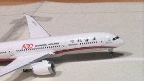 模型里的全日本空输第1集全日空之翼Boeing 737-500“超级海豚” 1/200 JC 