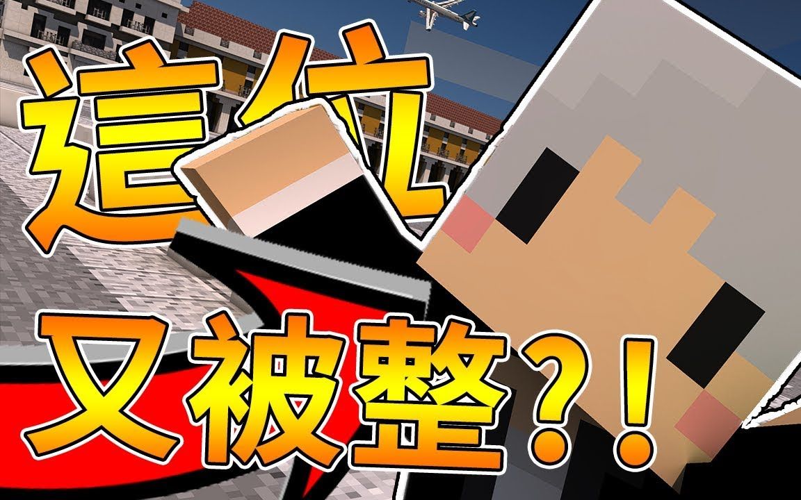 ft.阿神 小白 團團