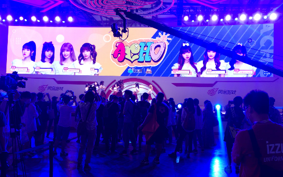 2020 ChinaJoy 网易CC女团秀哔哩哔哩bilibili