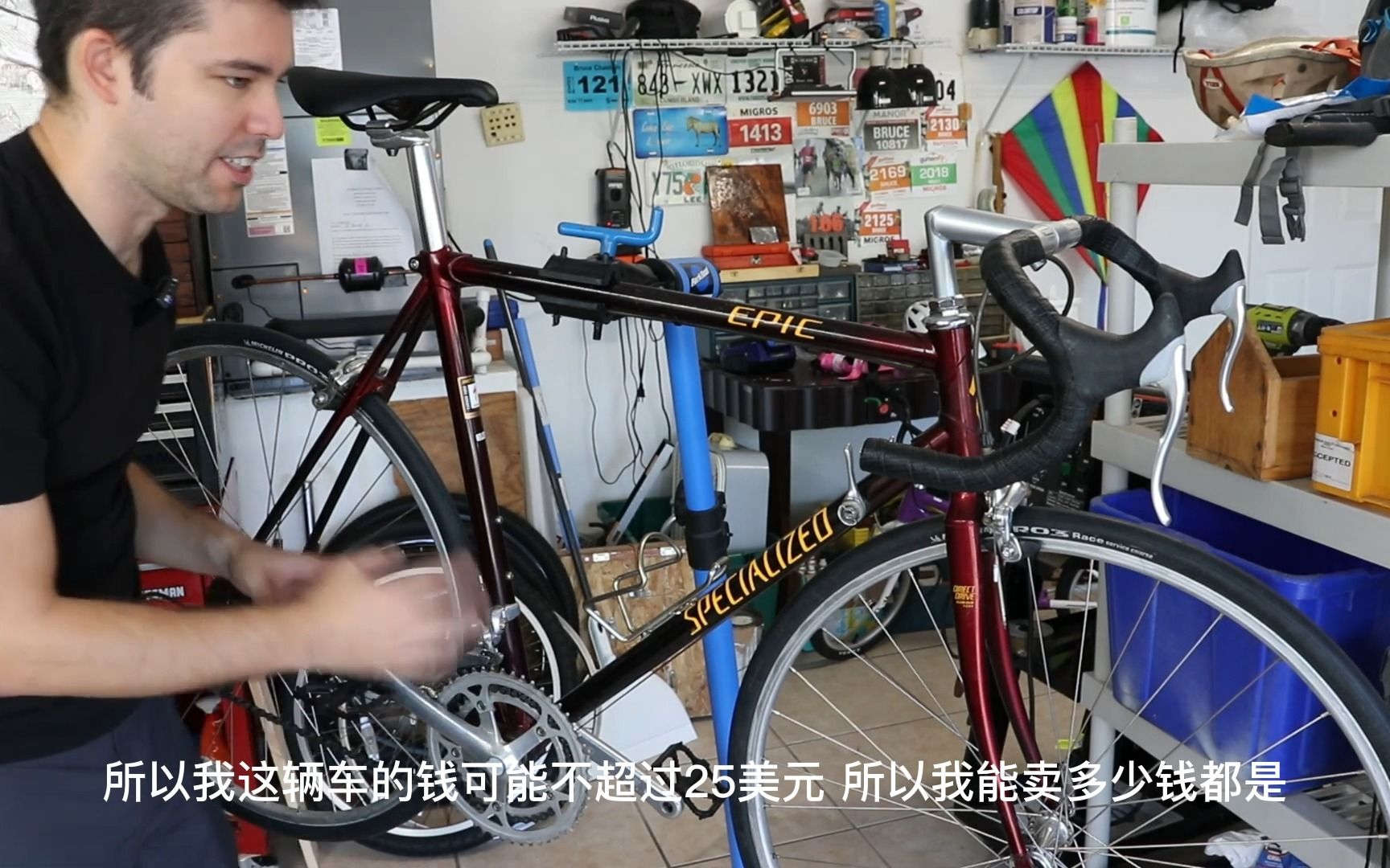 花费25美元整备一辆1993年的闪电 specialized rpic 复古公路车哔哩哔哩bilibili