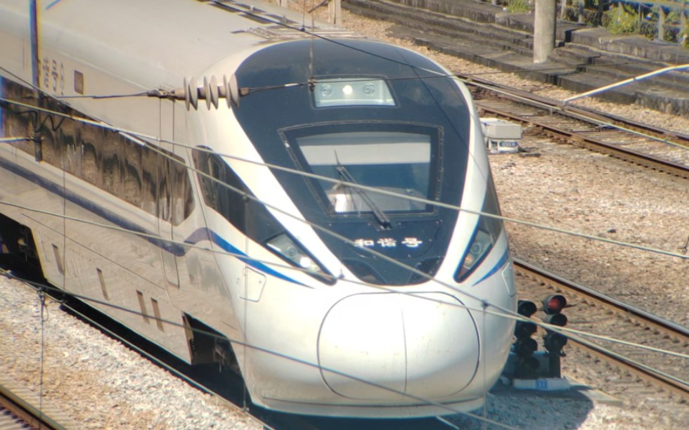 2022年10月14日,d3651次(南宁东站-福州南站)本务中国铁路南昌局集团