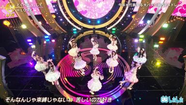 =LOVE/デビュー2周年記念コンサート Amazon.co.jp: =LOVE デビュー2周年記念コンサート (BD) [Blu-ray