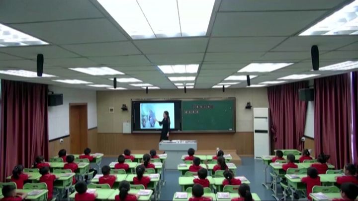 [图]一下：《语文园地八》（含课件教案） 名师优质公开课 教学实录 小学语文 部编版 人教版语文 一年级下册 1年级下册【戴秀平】