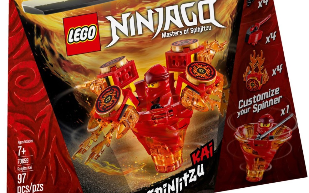 乐高幻影忍者70659旋风陀螺火焰忍者凯速组评测