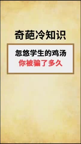 23年国考,公务员考试网省考,国家公务员考试在哪里报名哔哩哔哩bilibili