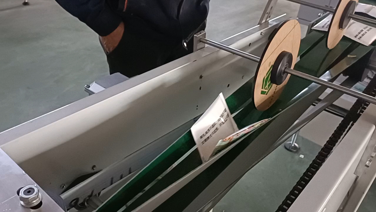 荷包纸包装机钱夹纸包装机餐巾纸包装机卫生纸包装机包装科技