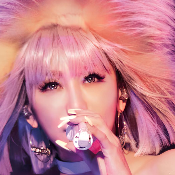 HI-Res）幸田来未Koda Kumi Live Tour 2024 ~Best Single Knight~_哔哩